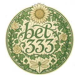 গেম 333